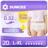 Large/XLarge (20 Count)
