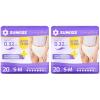 Small/Medium (20 Count) (Pack of 2)