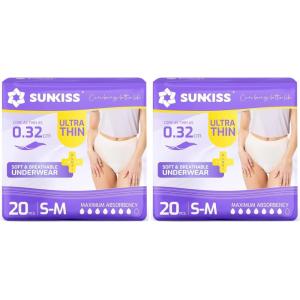 SUNKISS Ultra Thin Incontinence Underwear for Women, High Absorbency & Super Soft Postpartum Diapers, Disposable Adult Pull Ups, Small/Medium, 20 Count(Small/Medium (20 Count) (Pack of 2))